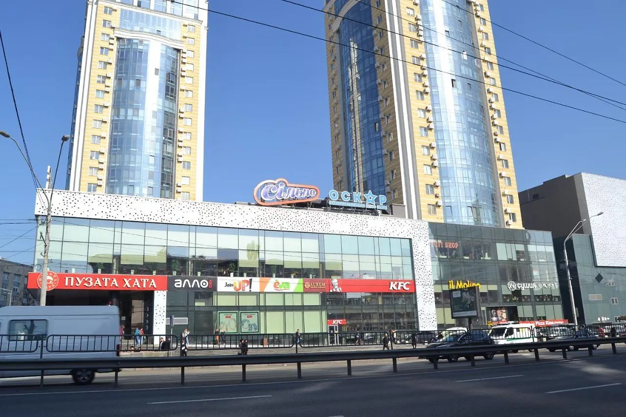 Great Apartment In Smart Plaza Kpi Kiev Ucrania